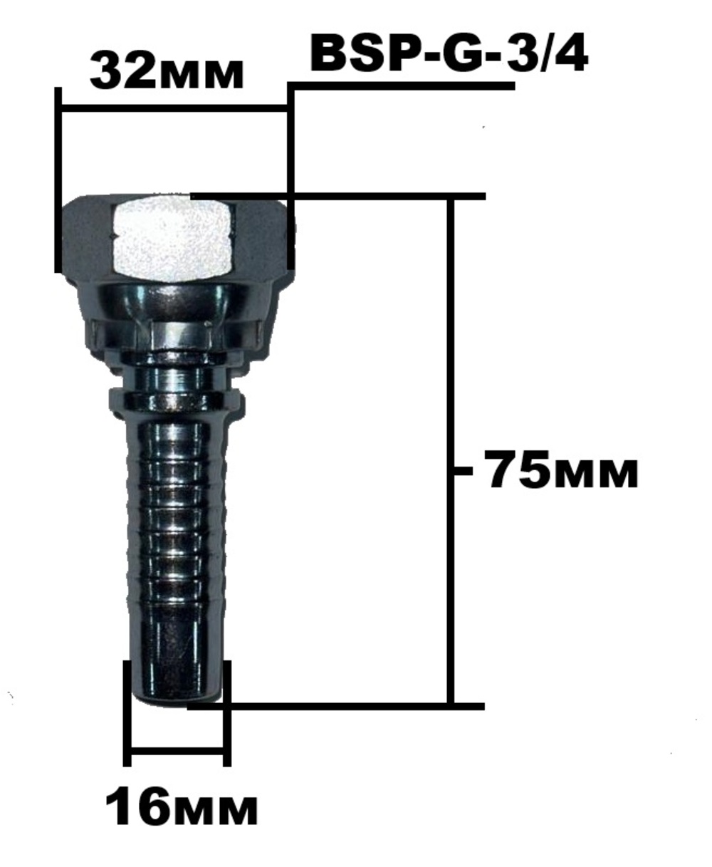 Фитинг BSP G 3.4  4201-12-10