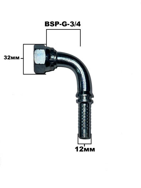 BSP 3.4 90гр sk 1.2 4203-12-08